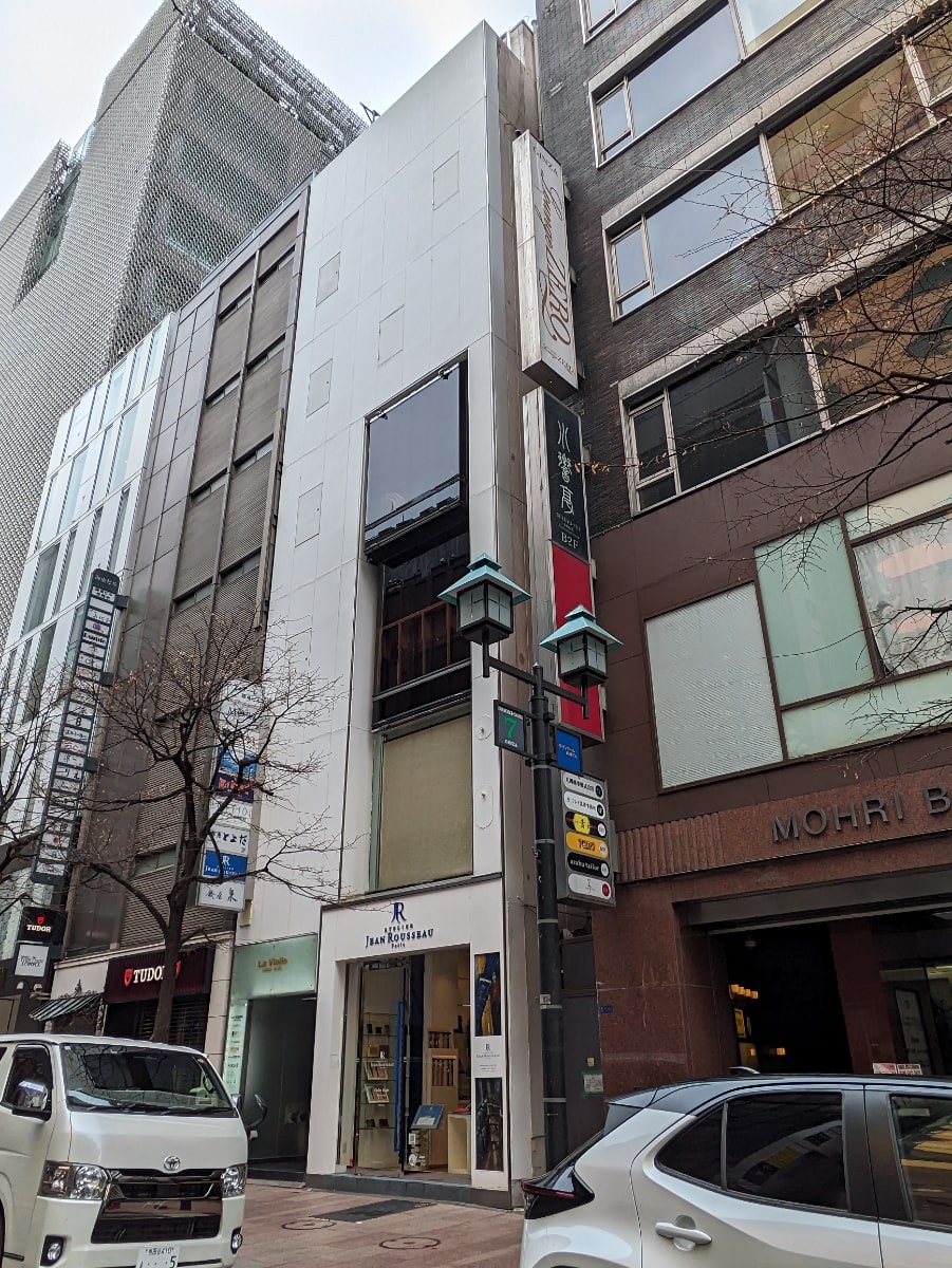 v20250904150707/fresh/building/J00100392439_12