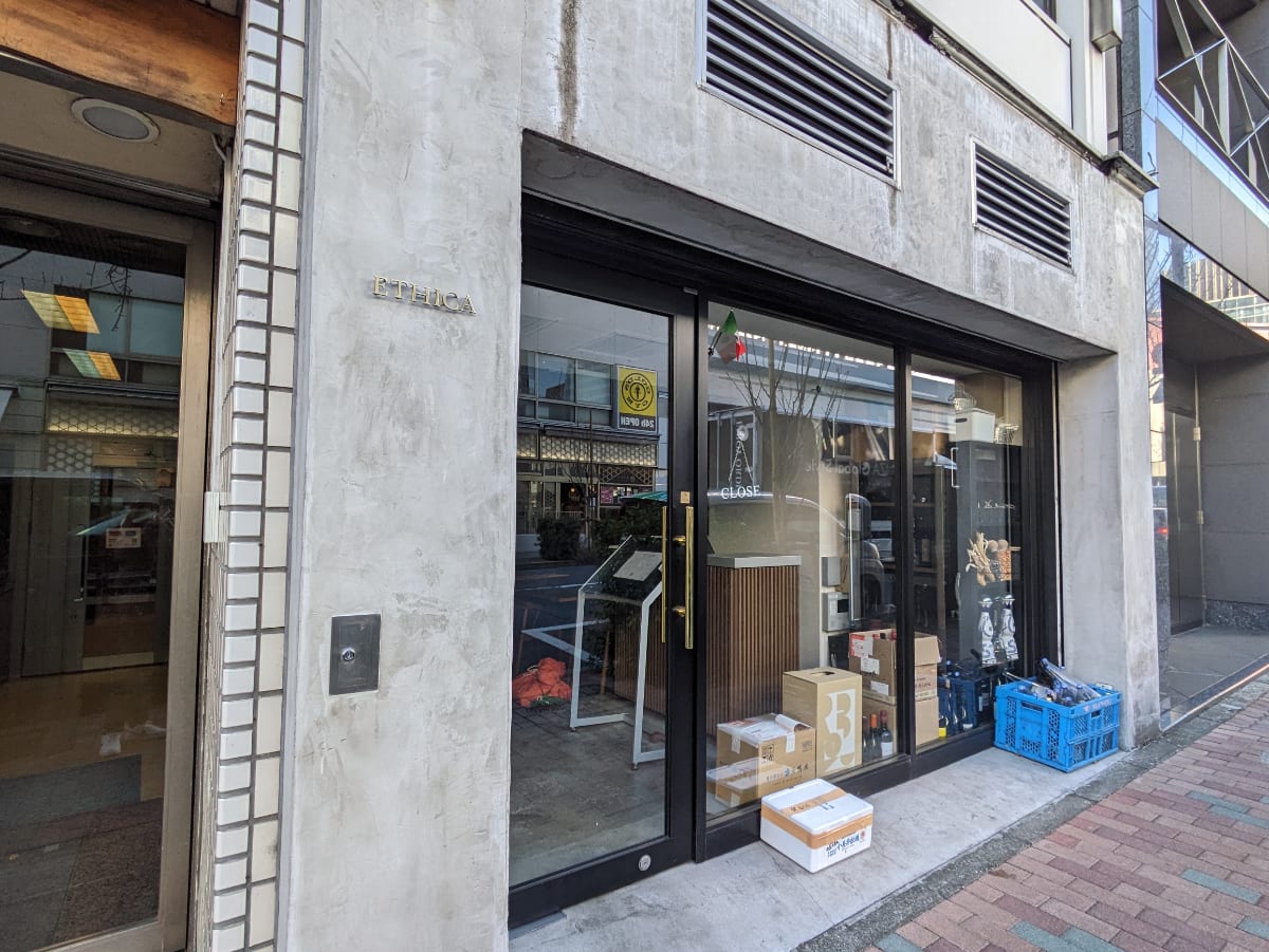 v20250904150707/fresh/building/J00100392520_15