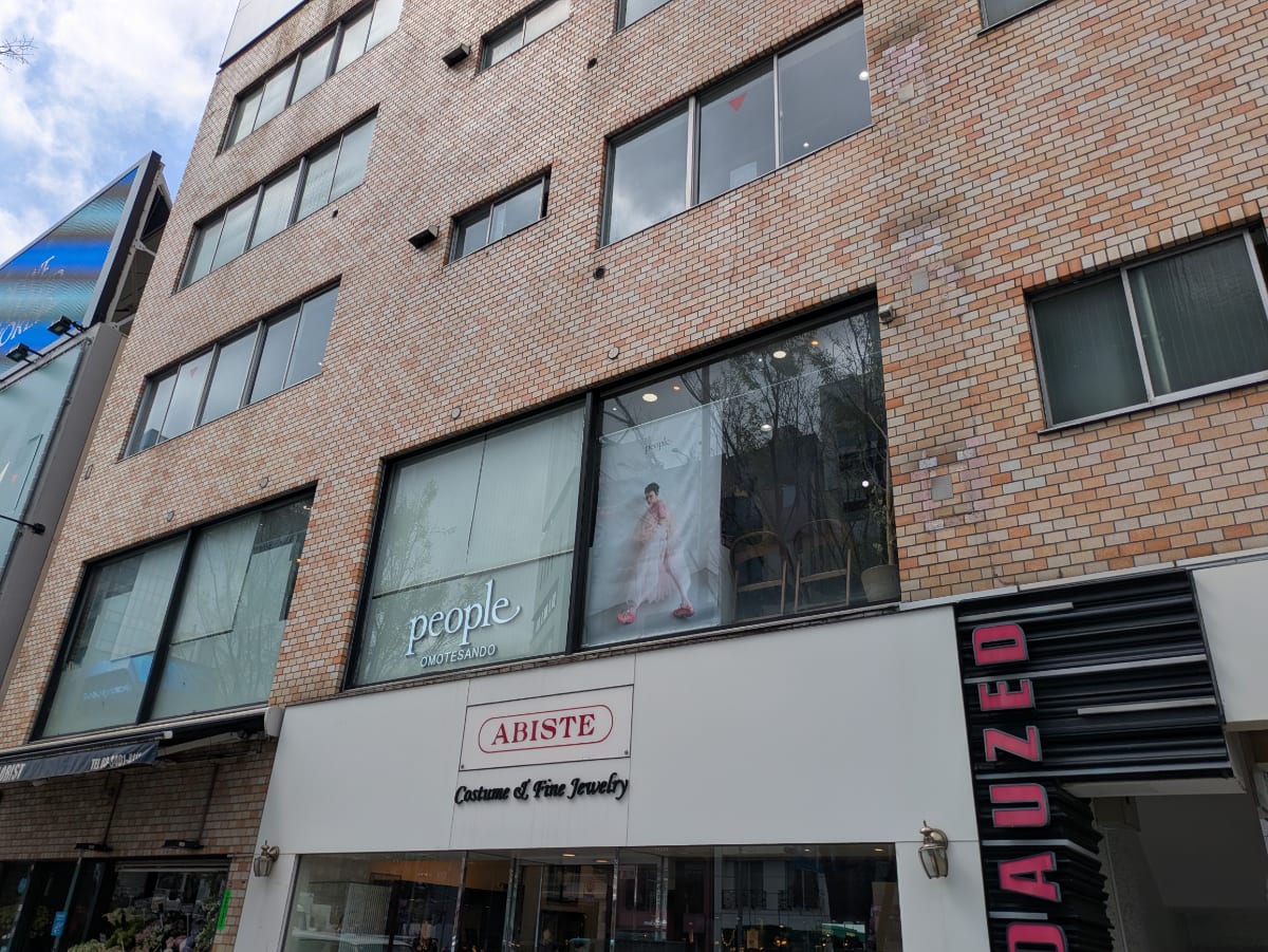 v20250904150707/fresh/building/J00100395198_10