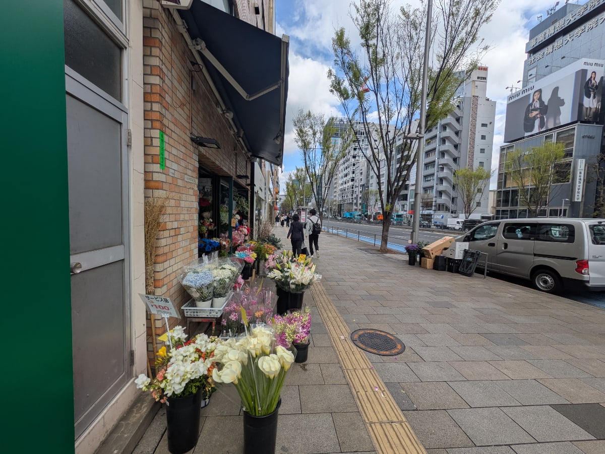 v20250904150707/fresh/building/J00100395198_2