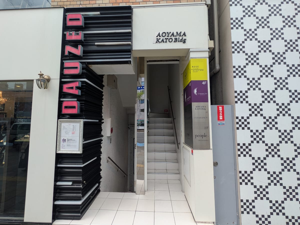 v20250904150707/fresh/building/J00100395198_3