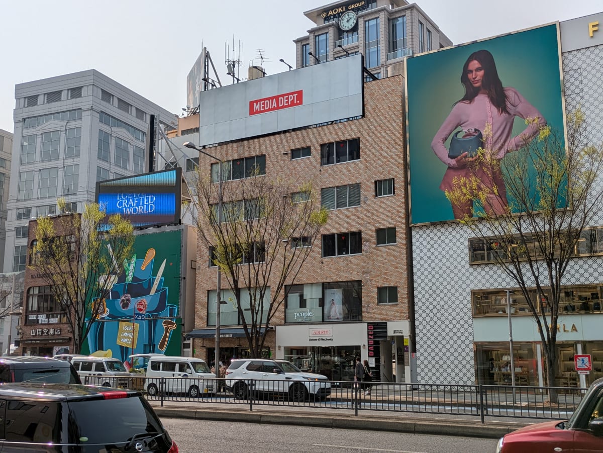v20250904150707/fresh/building/J00100395198_5