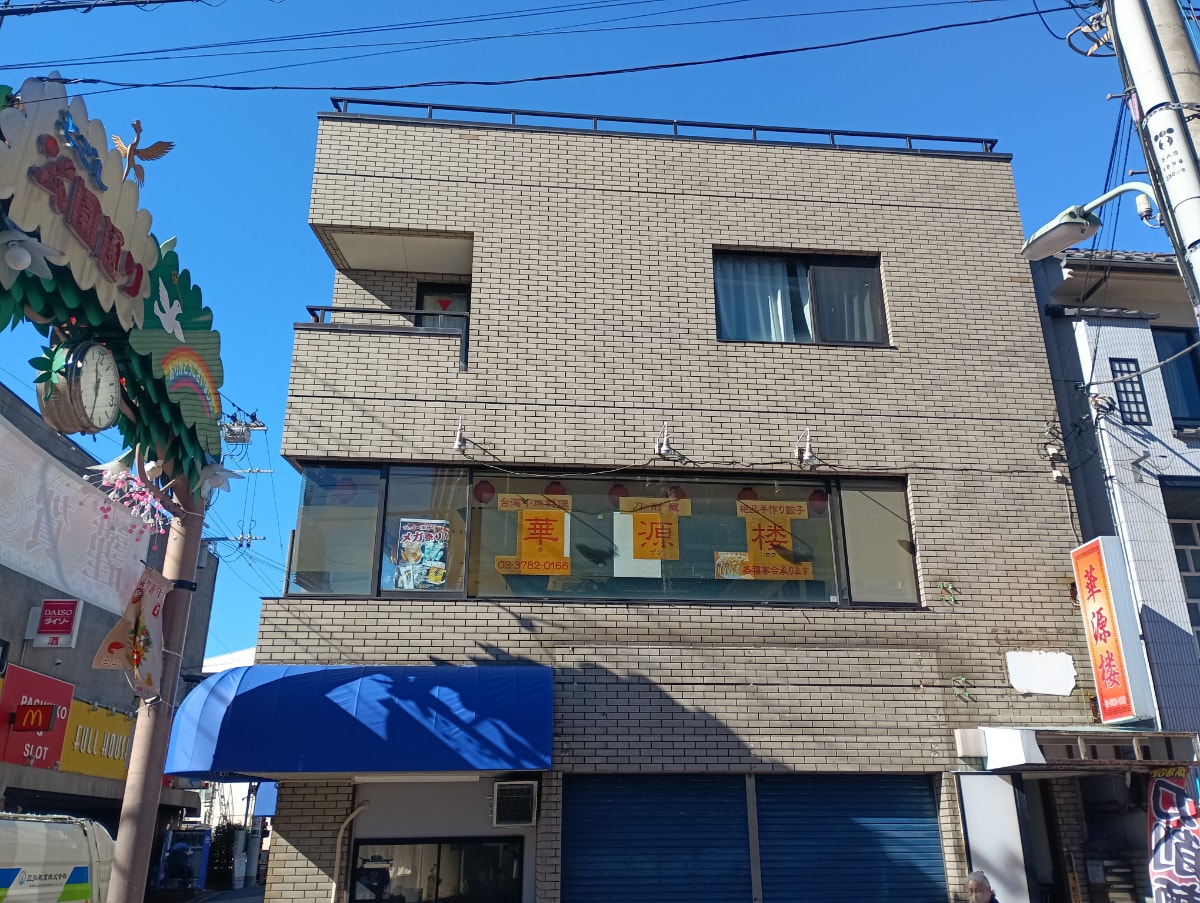 v20250904150707/fresh/building/J00100396132_6