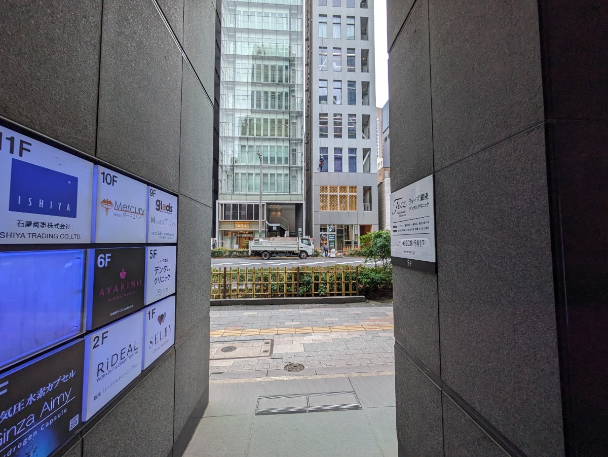 v20250904150707/fresh/building/J00100402507_6
