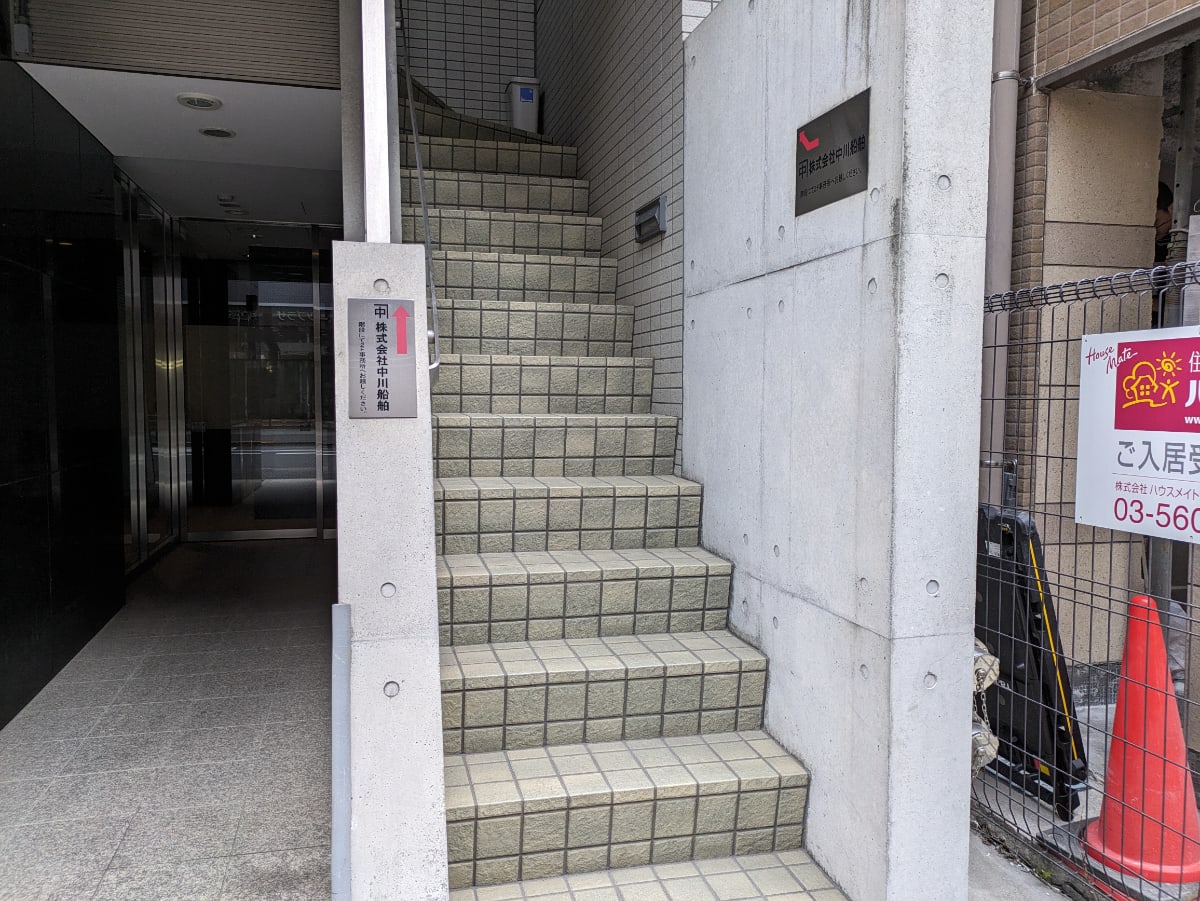 v20250904150707/fresh/building/J00100408810_4