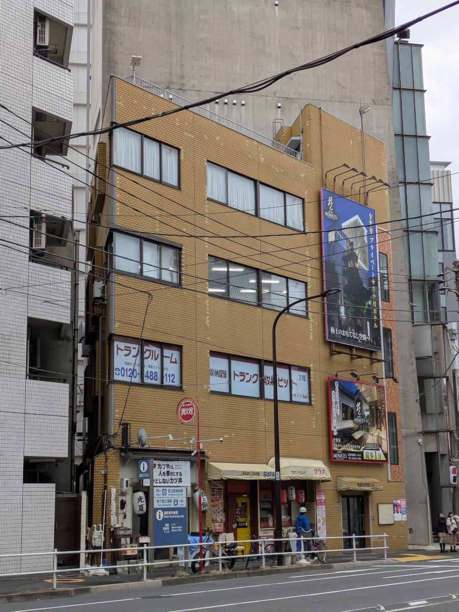 v20250904150707/fresh/building/J00100414588_9