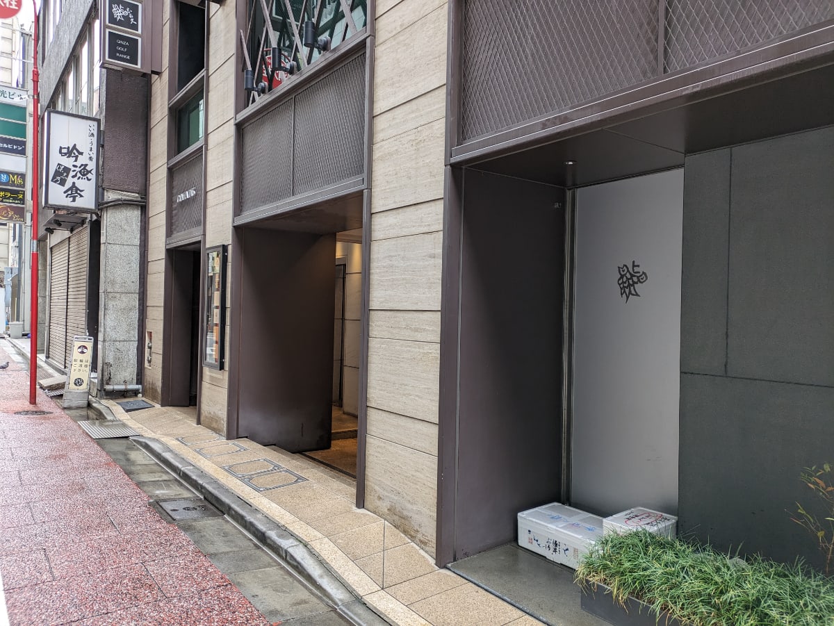 v20250904150707/fresh/building/J00100415821_8
