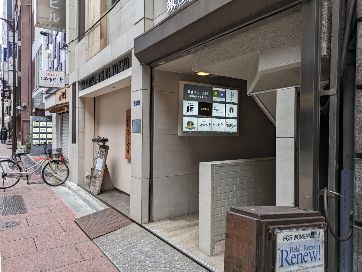 v20250904150707/fresh/building/J00100415868_14