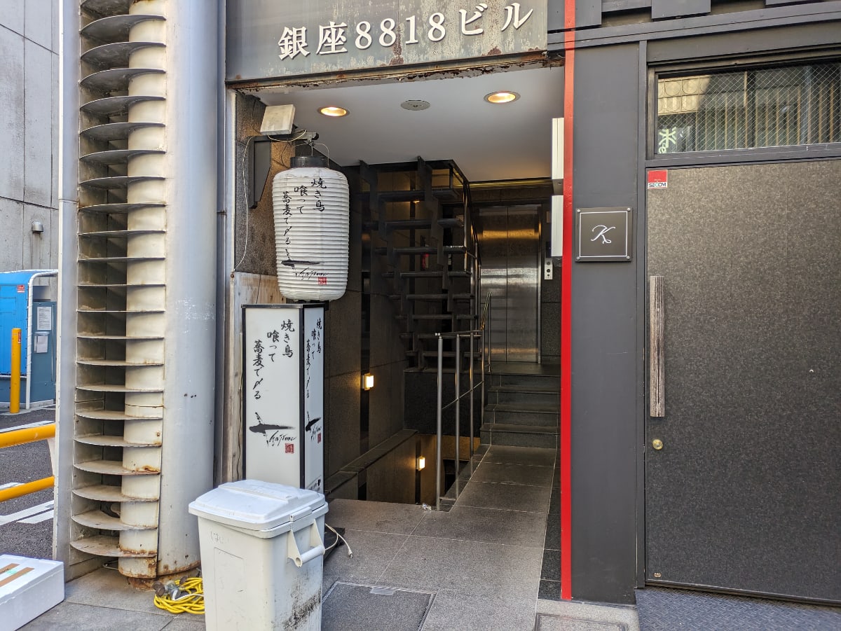 v20250904150707/fresh/building/J00100416190_3