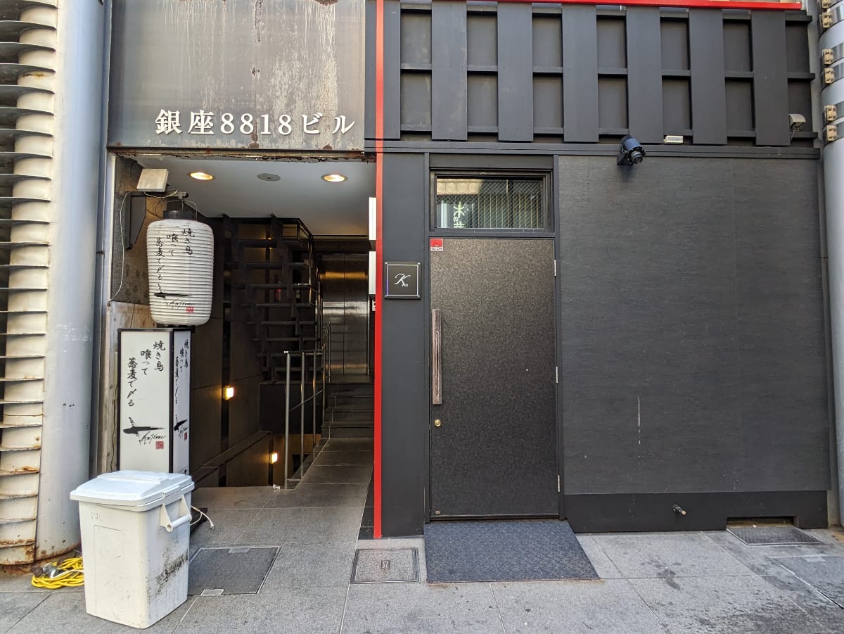v20250904150707/fresh/building/J00100416190_7