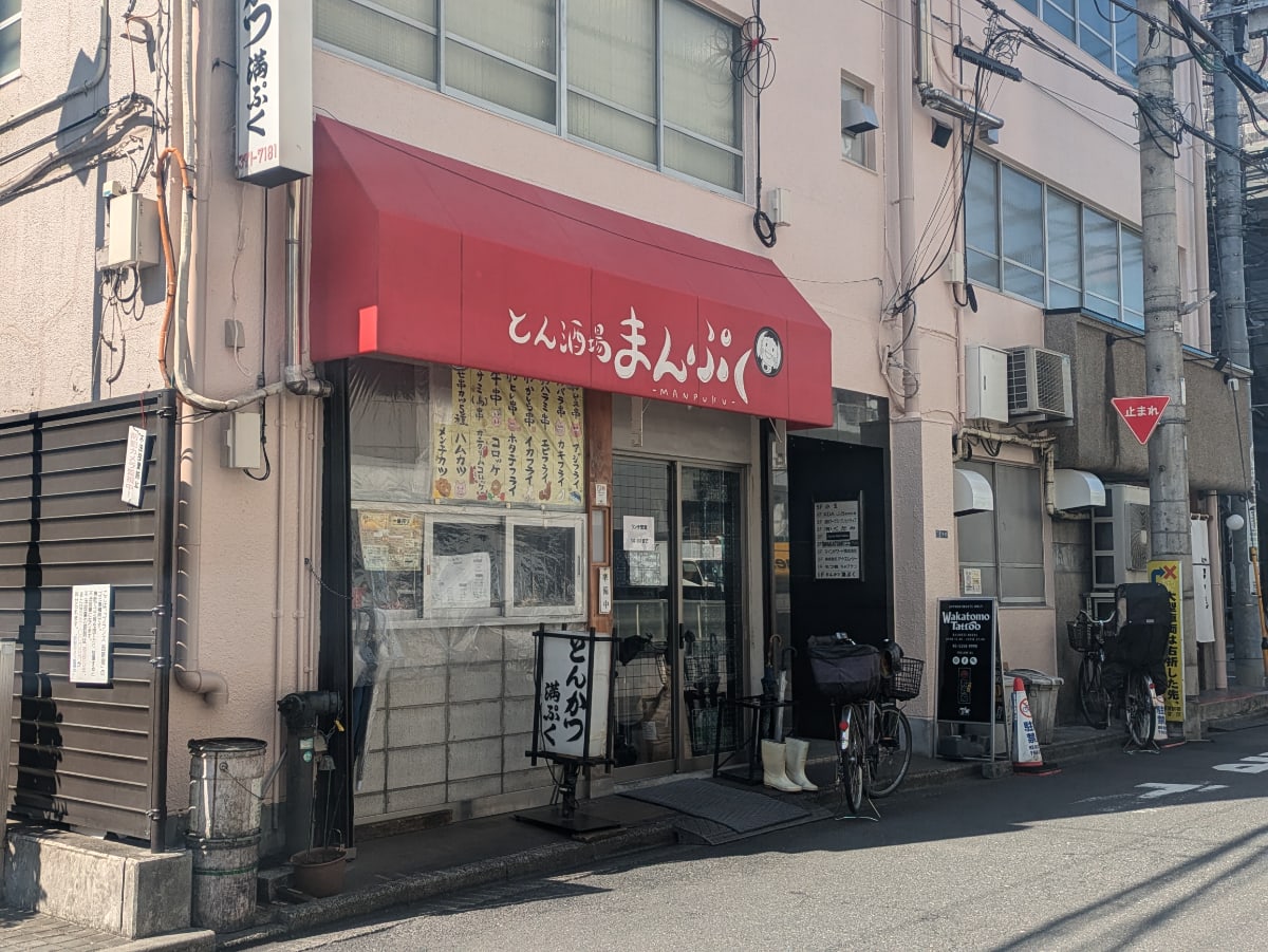 v20250904150707/fresh/building/J00100429601_13