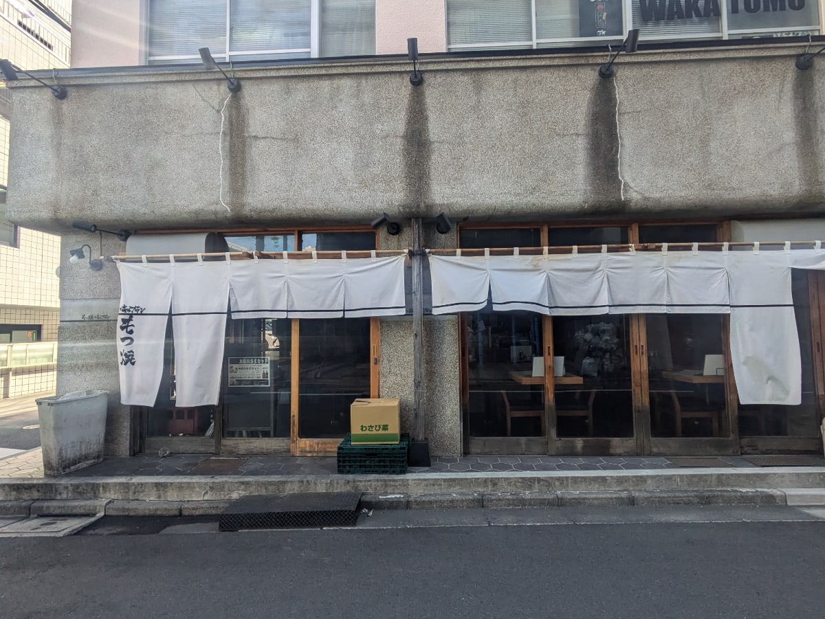 v20250904150707/fresh/building/J00100429601_14