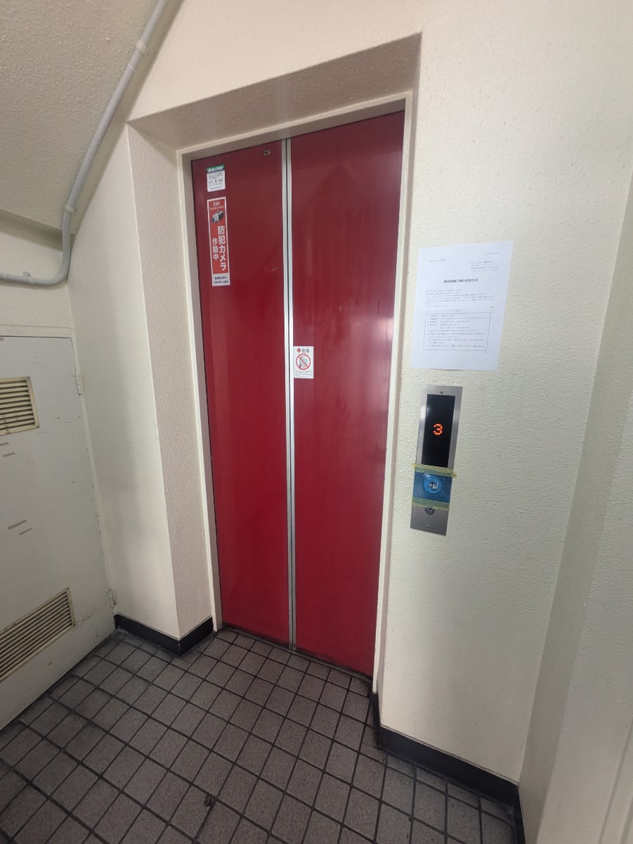 v20250904150707/fresh/building/J00100429601_4