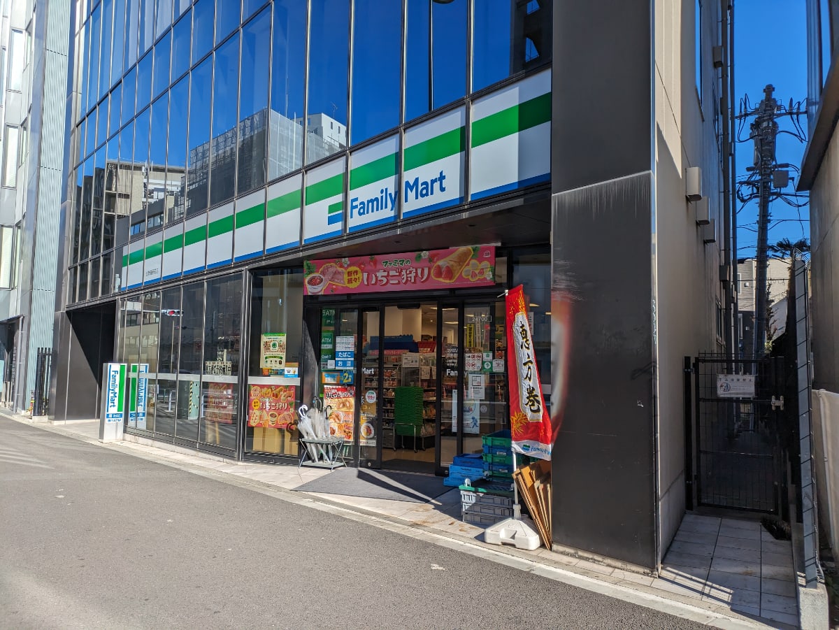 v20250904150707/fresh/building/J00100431981_10