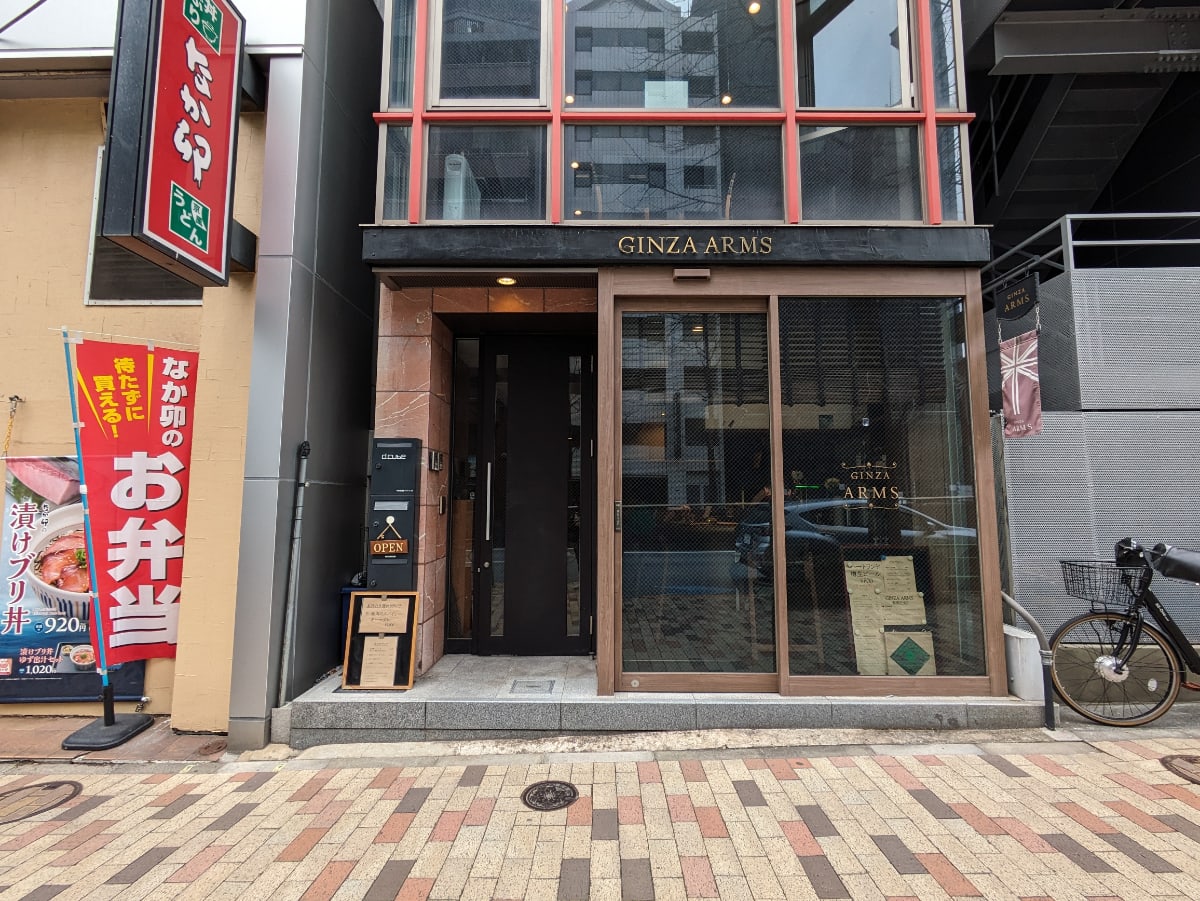 v20250904150707/fresh/building/J00100457805_11