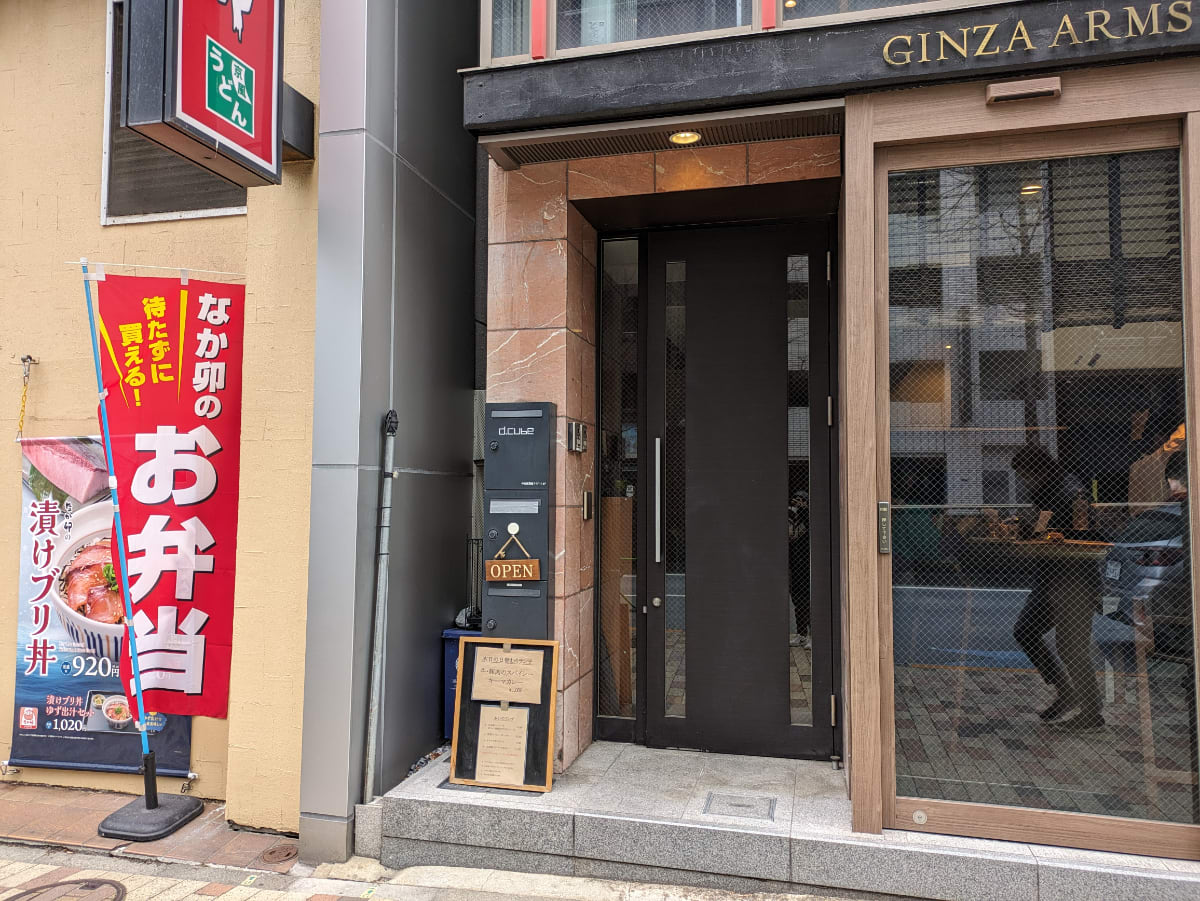v20250904150707/fresh/building/J00100457805_3