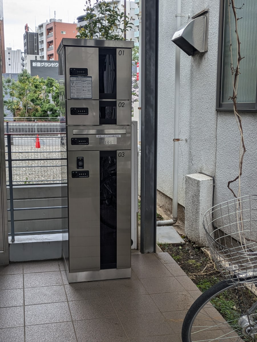 v20250904150707/fresh/building/J00100464313_12
