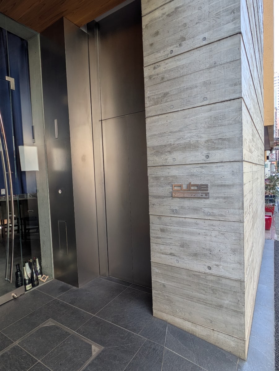v20250904150707/fresh/building/J00100465967_14