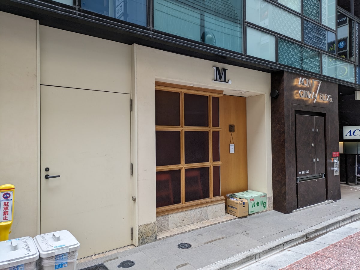 v20250904150707/fresh/building/J00100478340_13