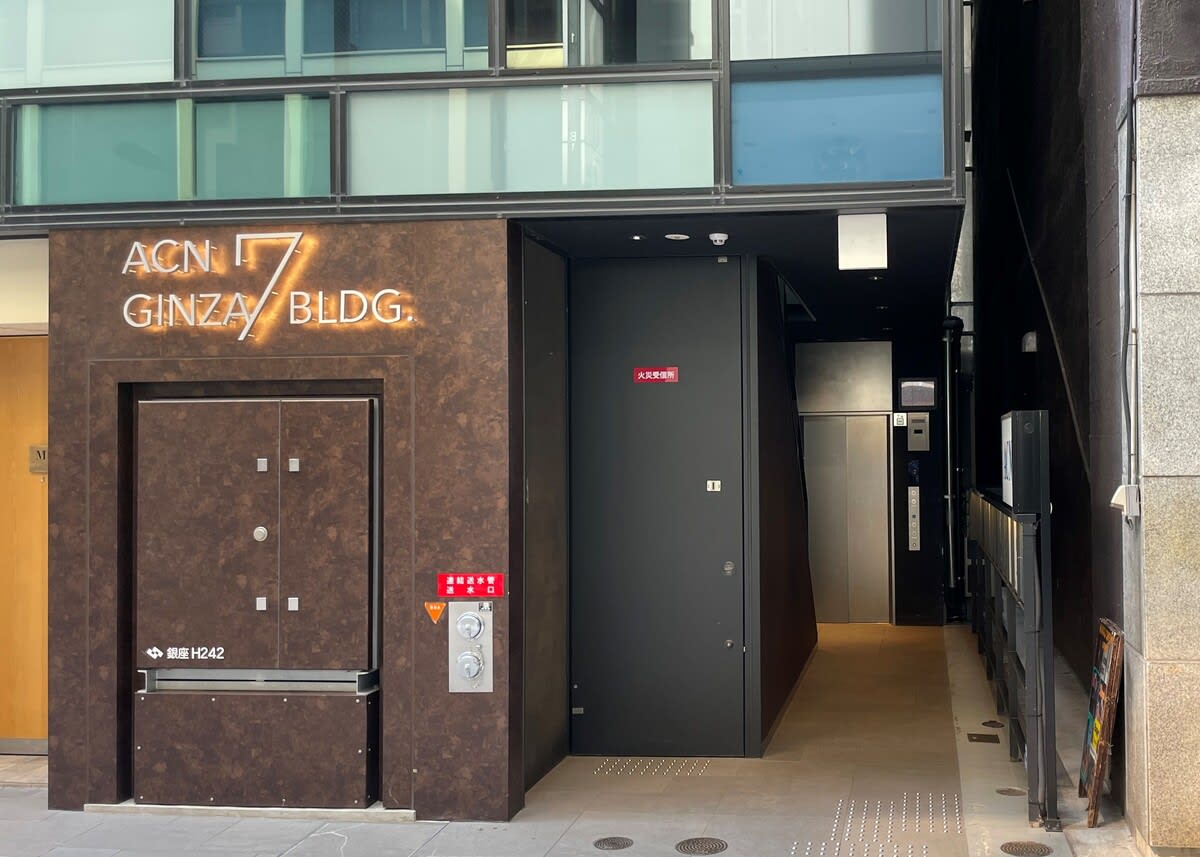 v20250904150707/fresh/building/J00100478340_3