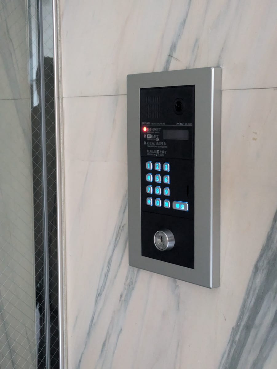 v20250904150707/fresh/building/J00100478946_10
