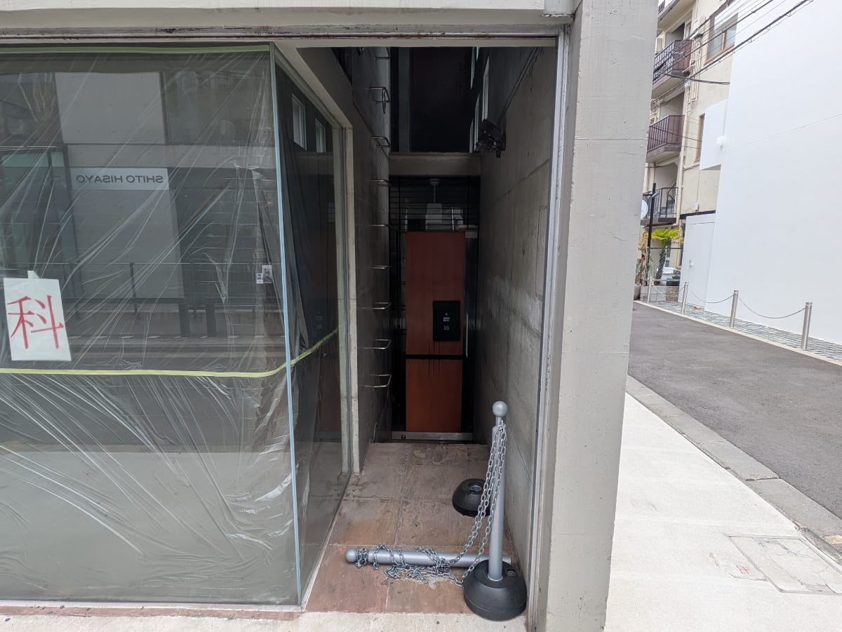 v20250904150707/fresh/building/J00100479258_3