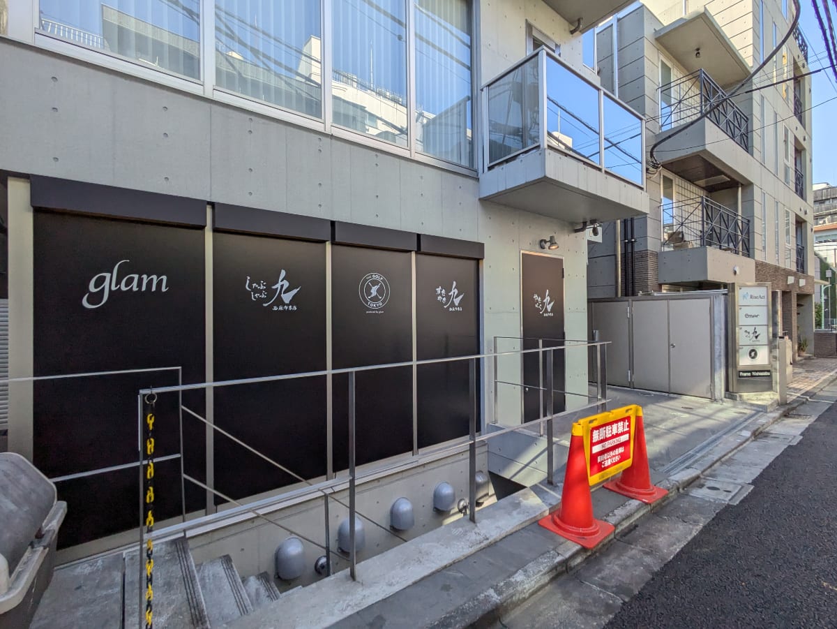 v20250904150707/fresh/building/J00100481700_8