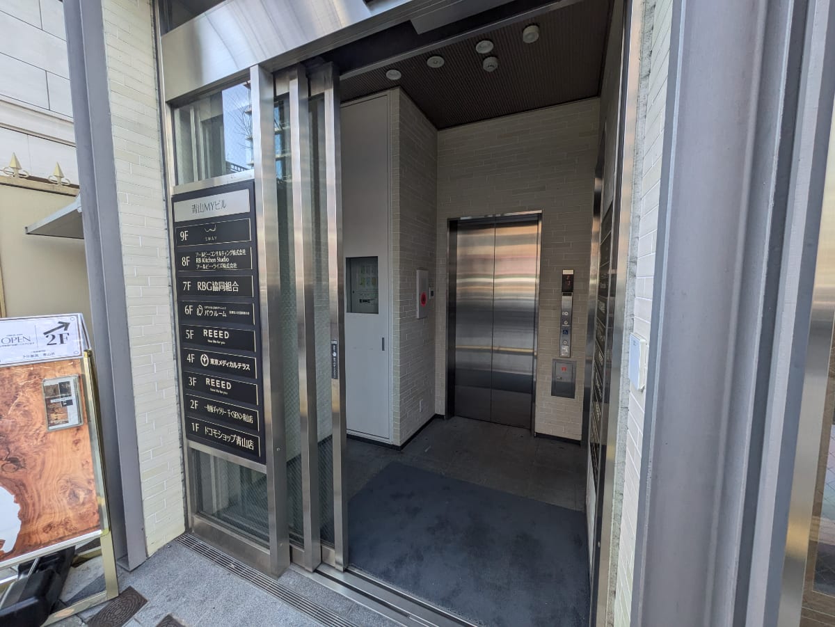 v20250904150707/fresh/building/J00100493431_8