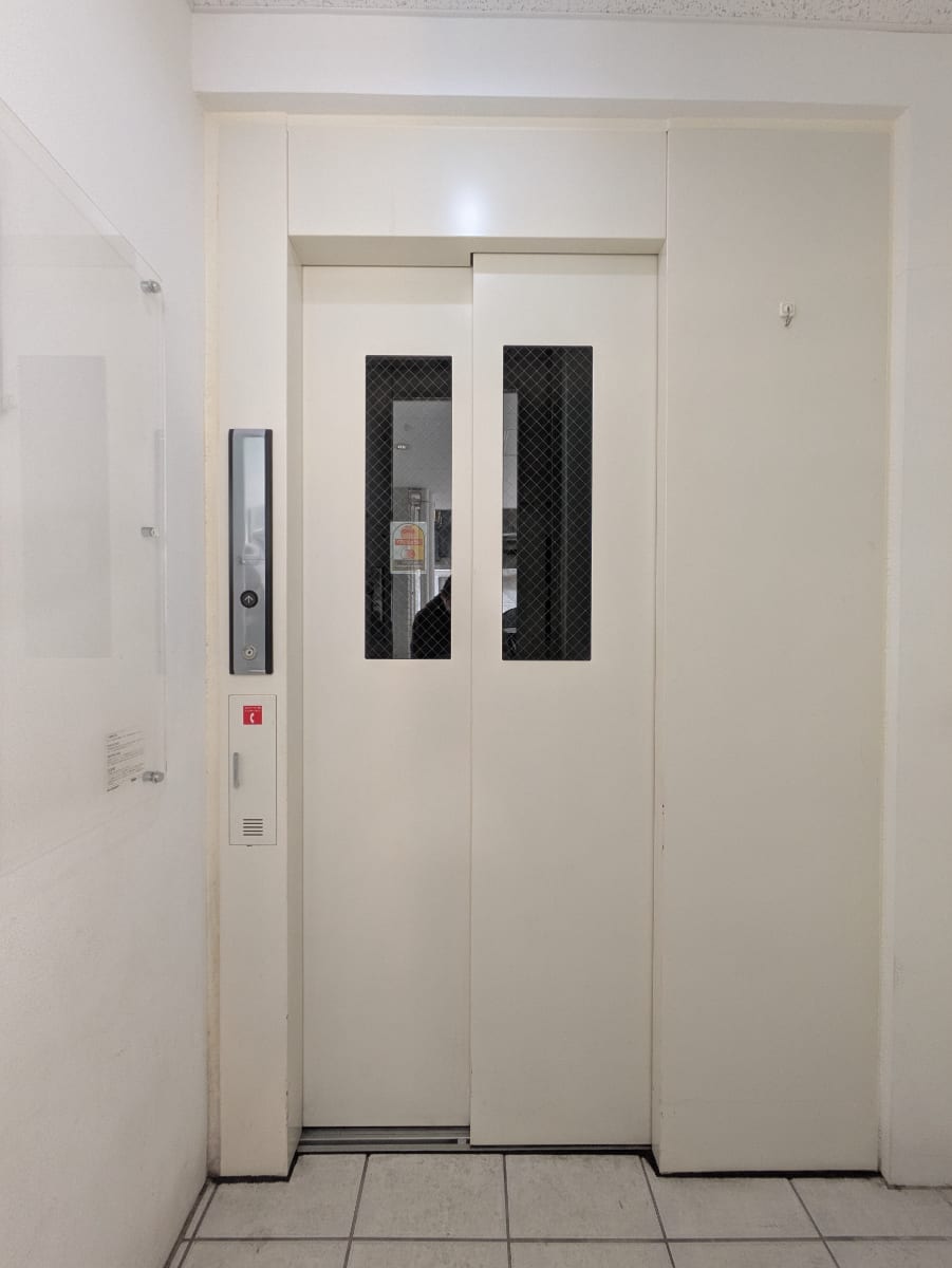 v20250904150707/fresh/building/J00100494789_4