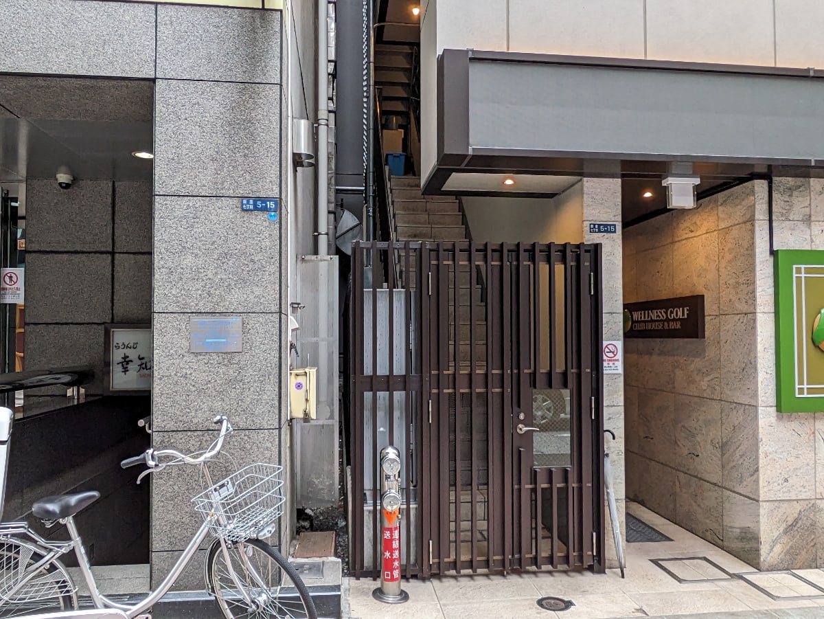 v20250904150707/fresh/building/J00100496370_5