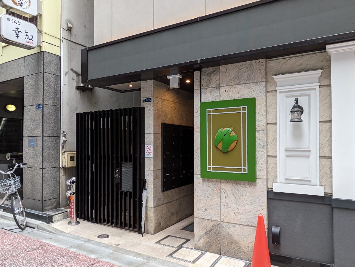 v20250904150707/fresh/building/J00100496370_8