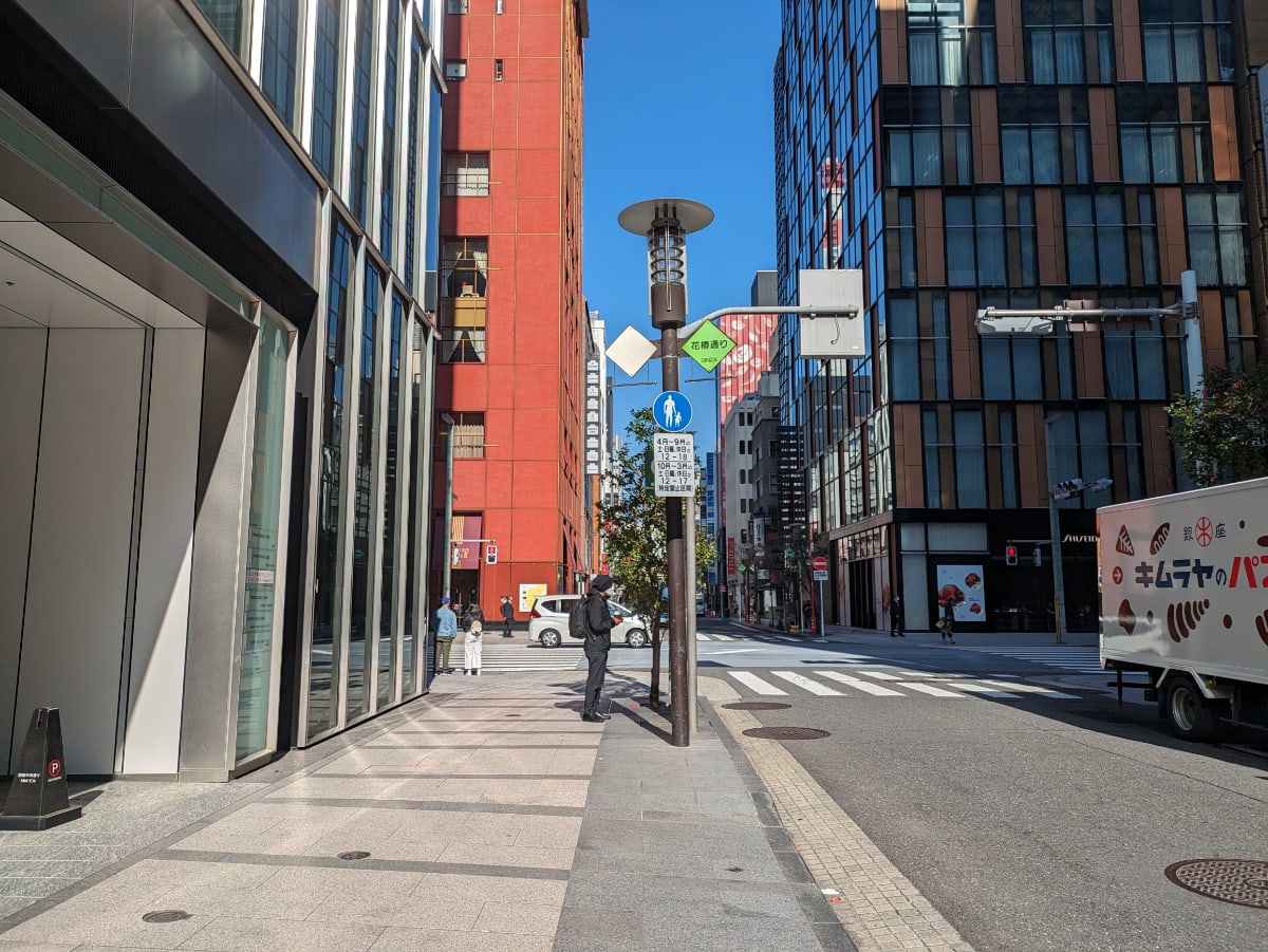 v20250904150707/fresh/building/J00100499039_16