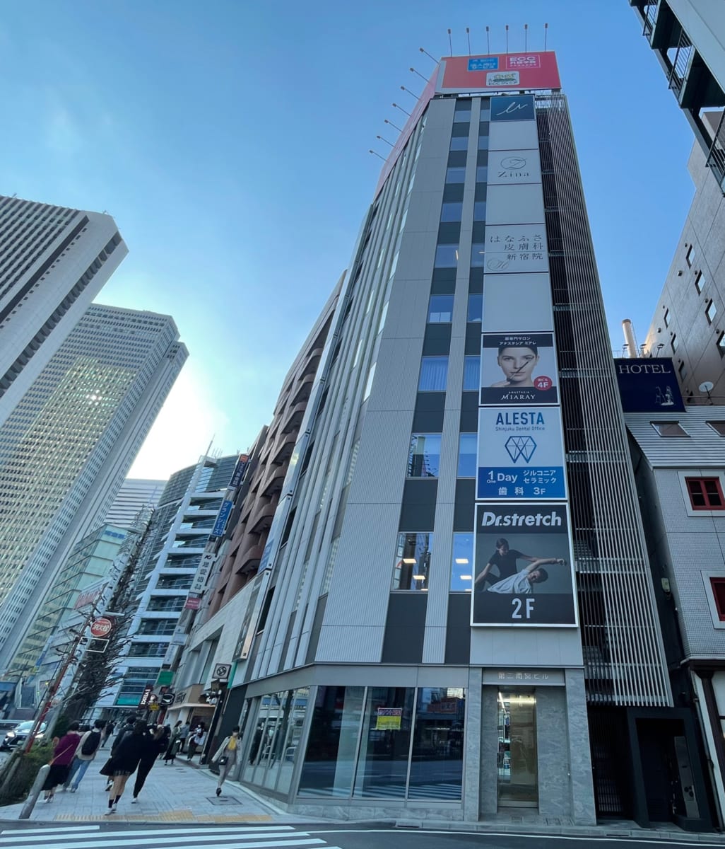 v20250904150707/fresh/building/J00100499657_5