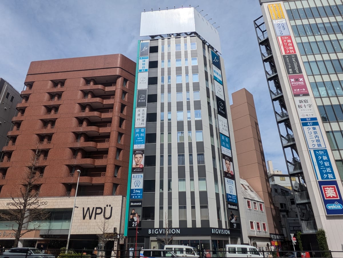 v20250904150707/fresh/building/J00100499657_8