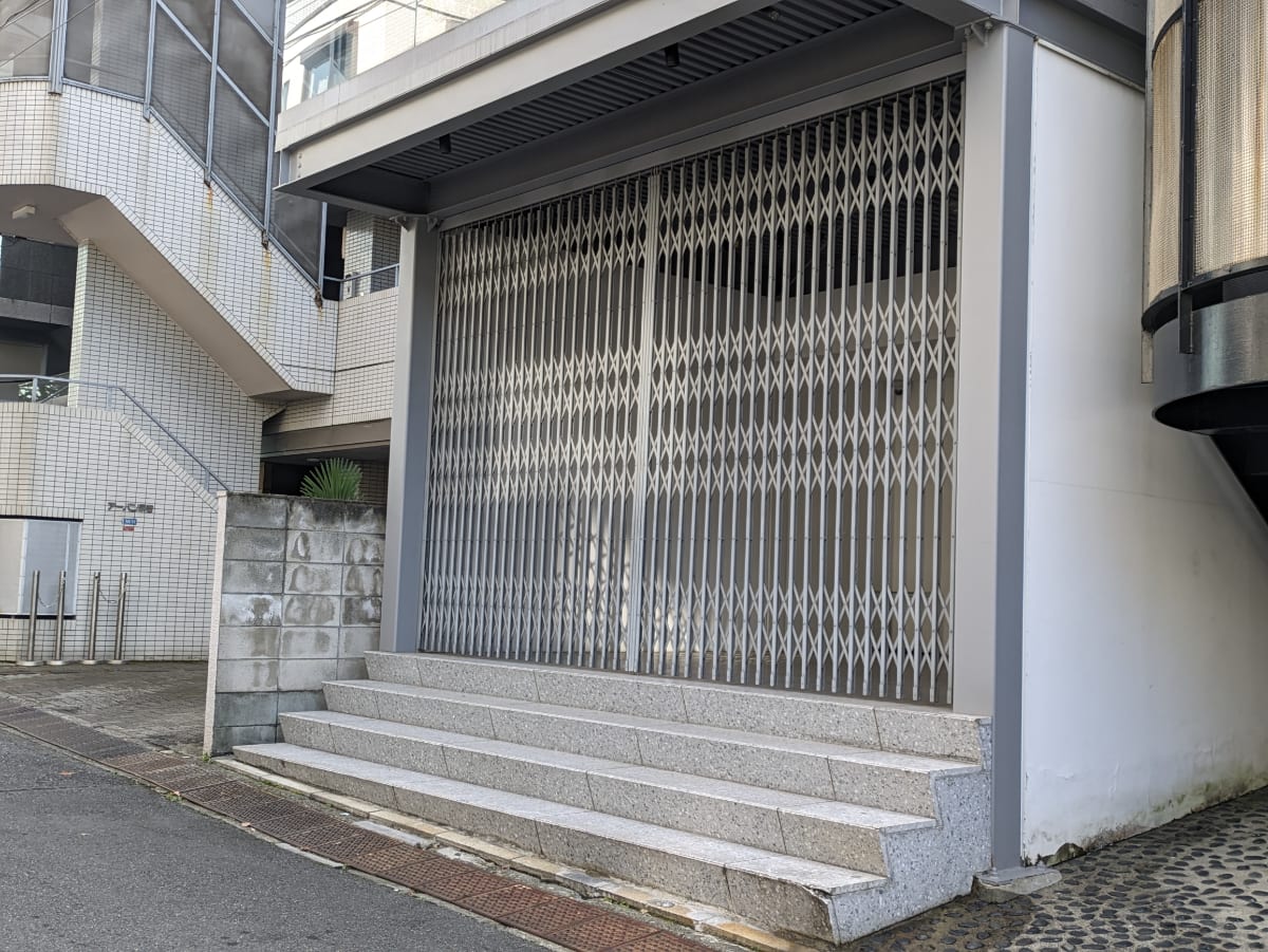 v20250904150707/fresh/building/J00100505288_10