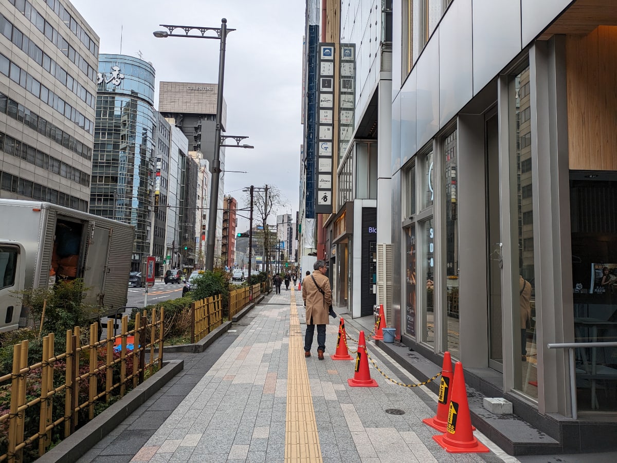 v20250904150707/fresh/building/J00100509858_2