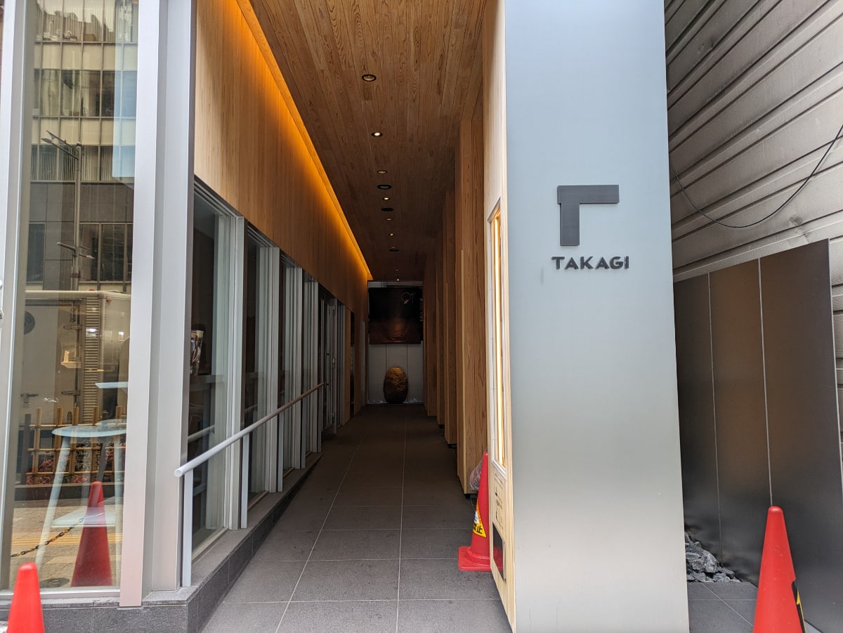 v20250904150707/fresh/building/J00100509858_3