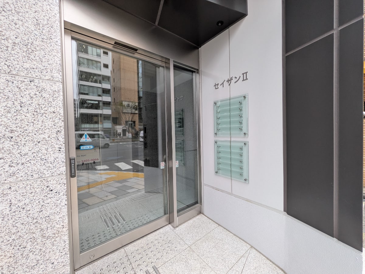 v20250904150707/fresh/building/J00100609779_3