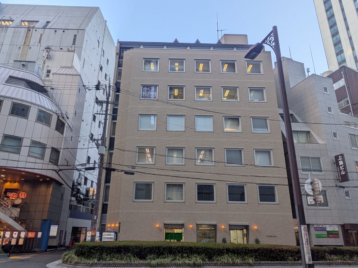 v20250904150707/fresh/building/J00100614260_1