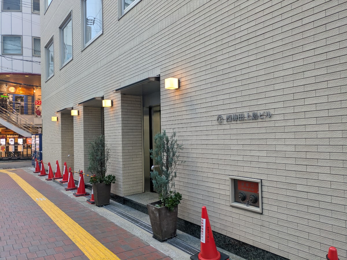 v20250904150707/fresh/building/J00100614260_5