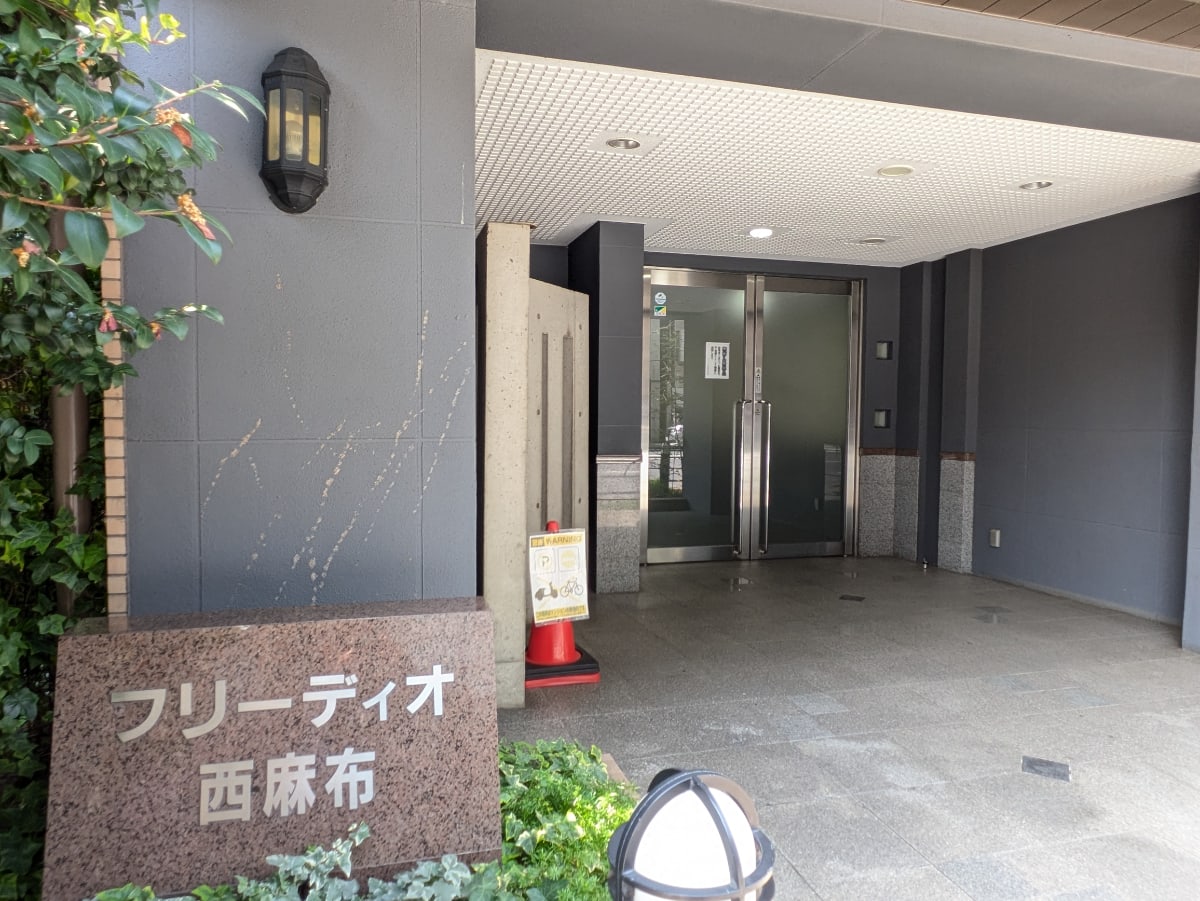 v20250905150805/fresh/building/J00100357112_3