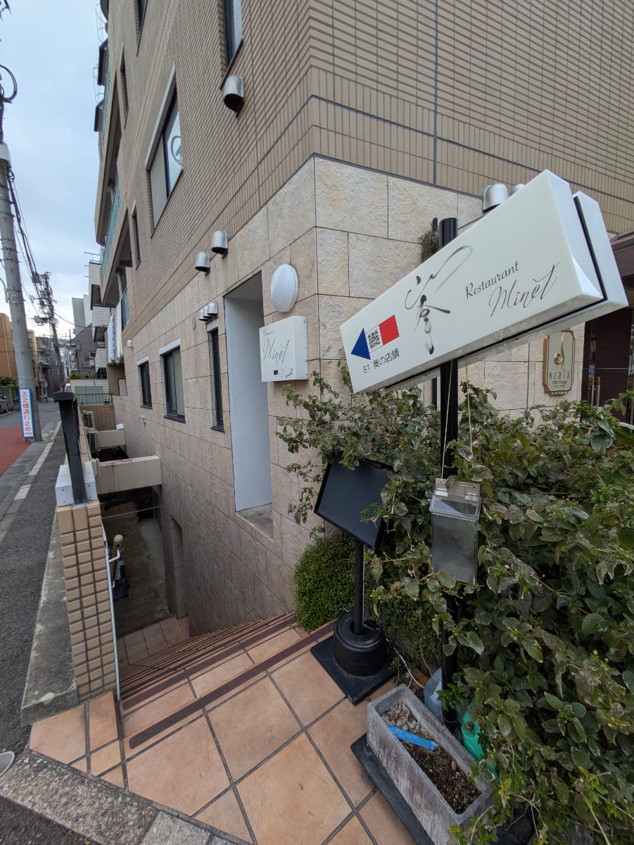 v20250905150805/fresh/building/J00100359290_10