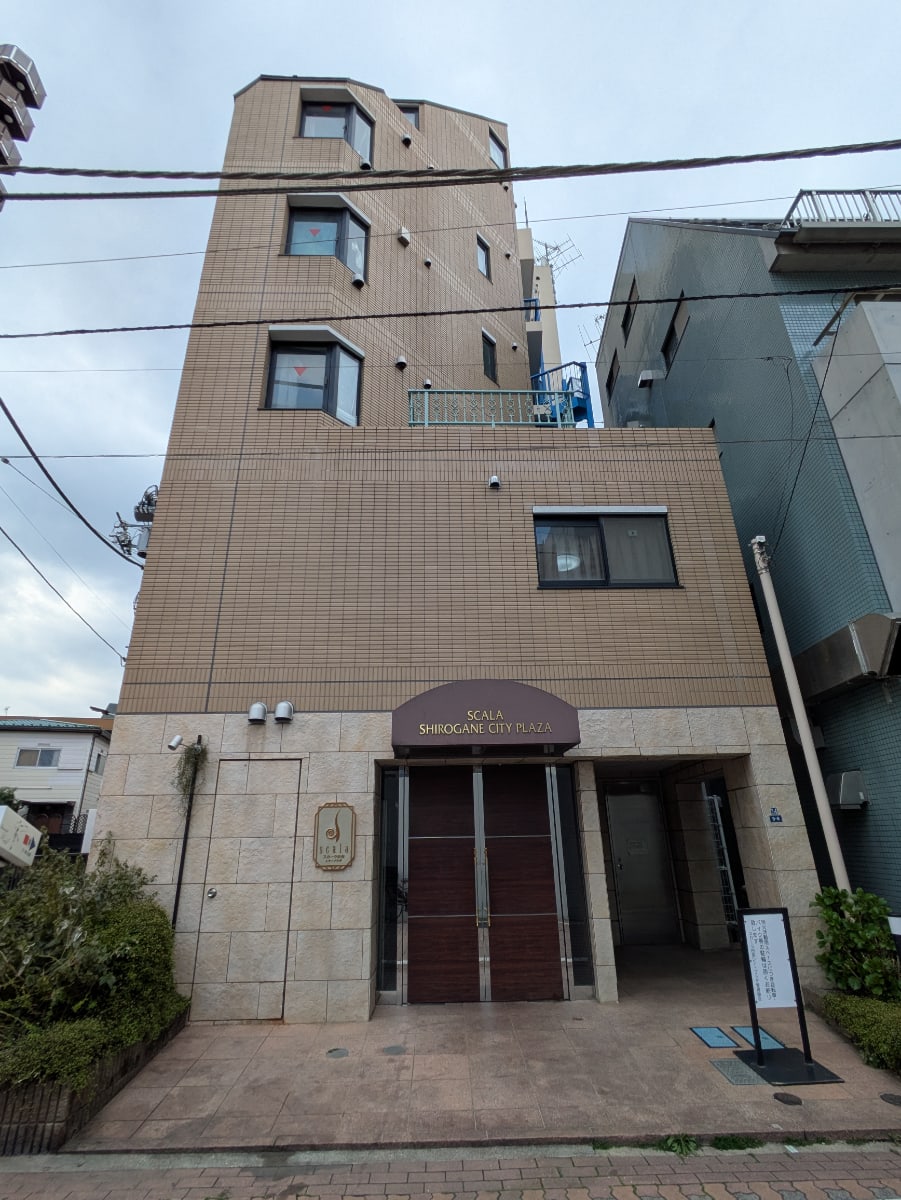 v20250905150805/fresh/building/J00100359290_8