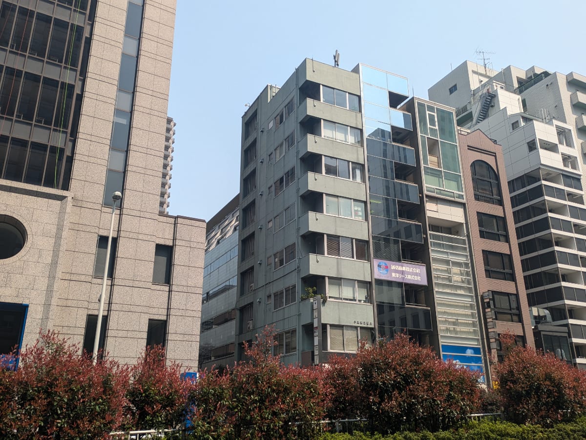 v20250905150805/fresh/building/J00100359300_1