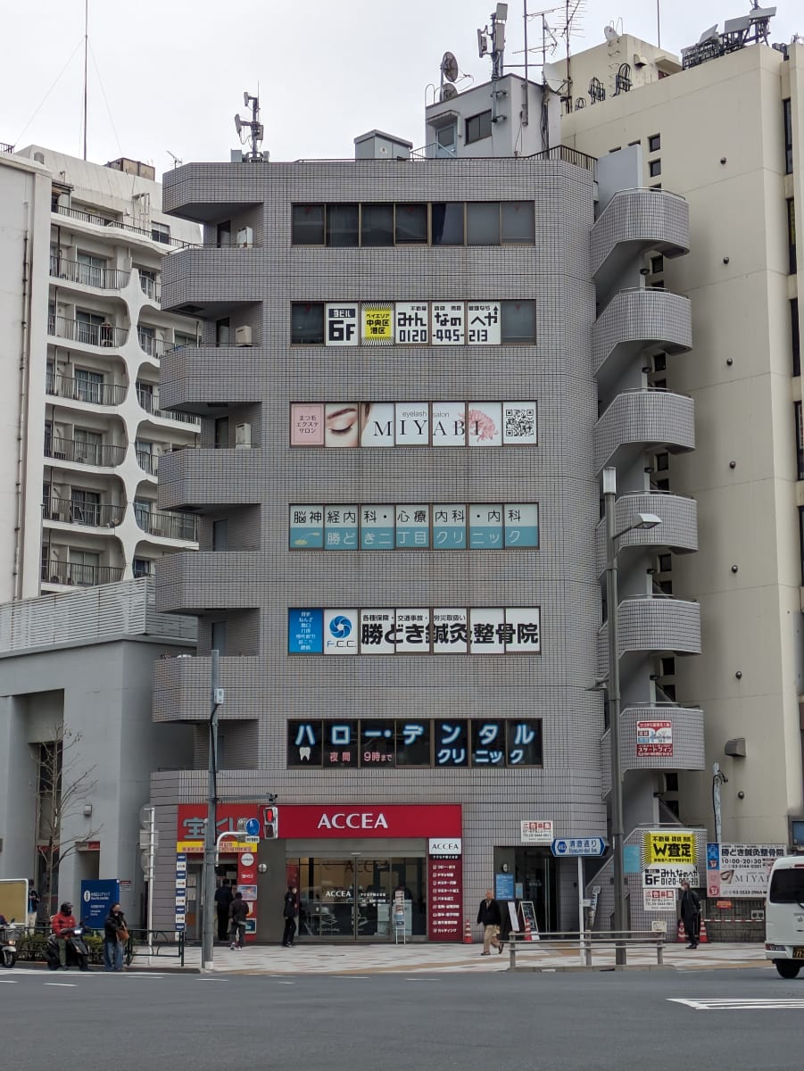 v20250905150805/fresh/building/J00100359815_1