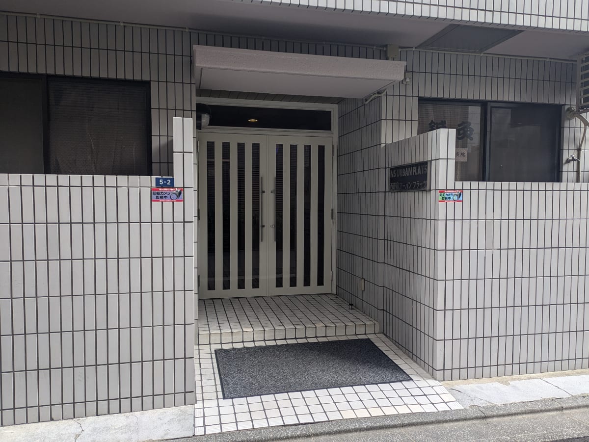 v20250905150805/fresh/building/J00100364850_3