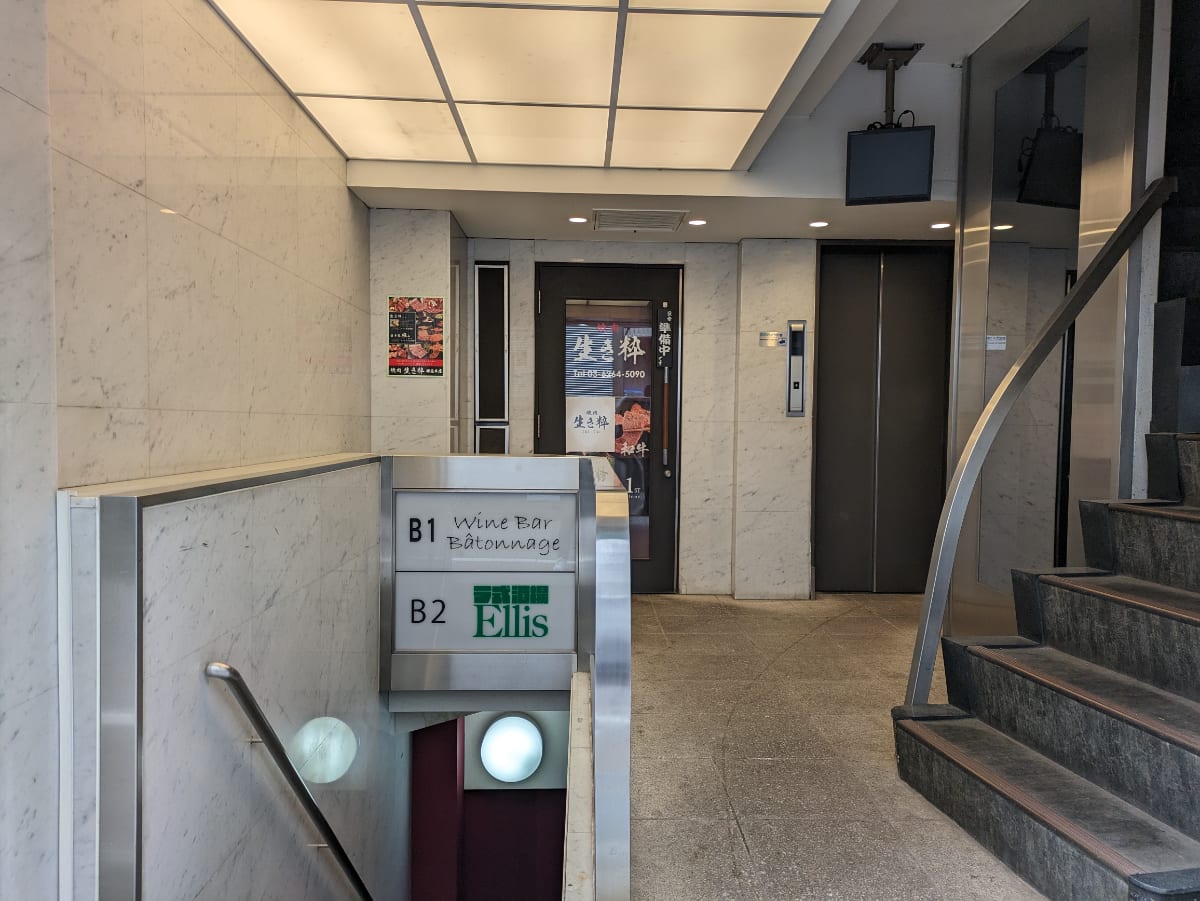 v20250905150805/fresh/building/J00100365033_3
