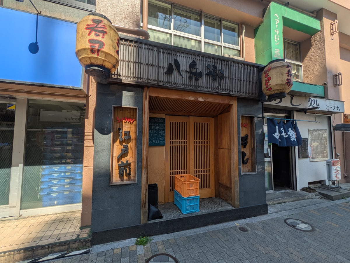 v20250905150805/fresh/building/J00100366193_12