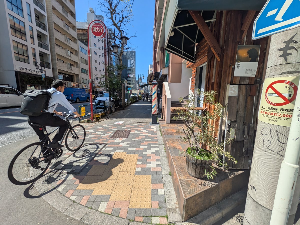 v20250905150805/fresh/building/J00100366193_8