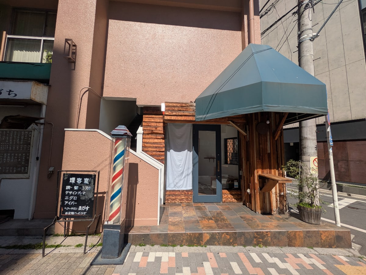 v20250905150805/fresh/building/J00100366193_9